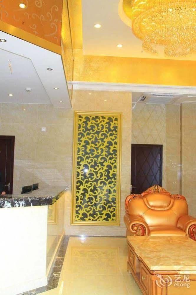 Helun Hotel Chengdú Exterior foto